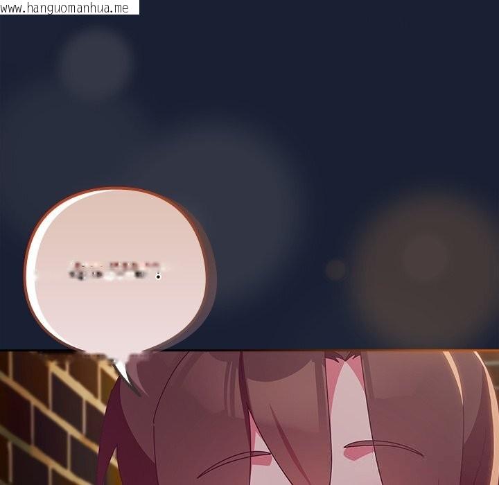 韩国漫画与众不同的兄妹/我家的掌上明珠韩漫_与众不同的兄妹/我家的掌上明珠-第6话在线免费阅读-韩国漫画-第101张图片
