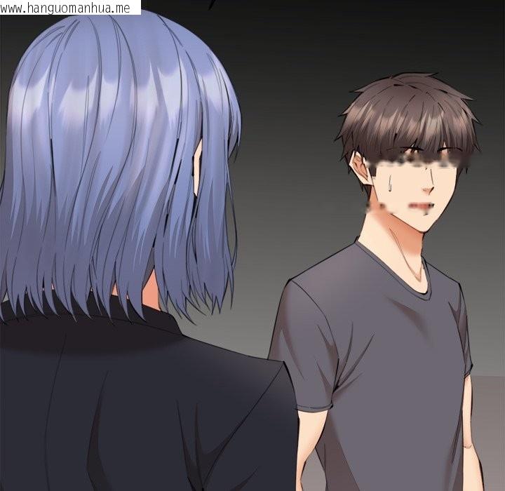 韩国漫画女子宿舍日记韩漫_女子宿舍日记-第9话在线免费阅读-韩国漫画-第17张图片