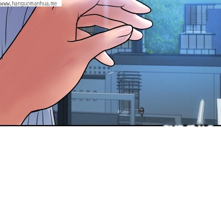 韩国漫画顶级豪门秘辛韩漫_顶级豪门秘辛-第10话在线免费阅读-韩国漫画-第95张图片