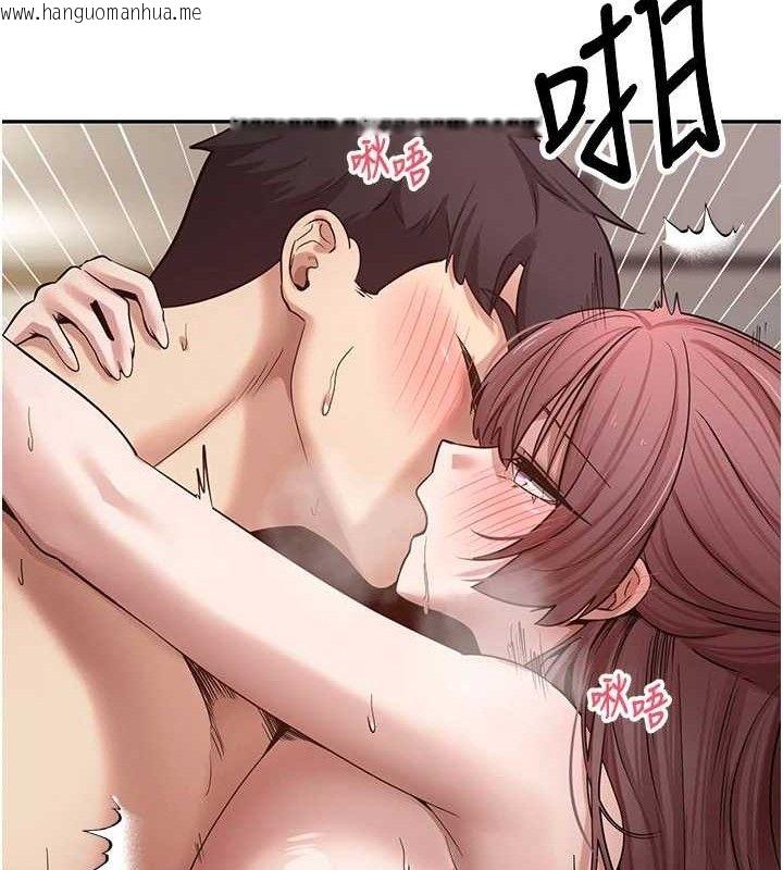 韩国漫画币转人生韩漫_币转人生-第31话-饥渴尤物的毒龙钻在线免费阅读-韩国漫画-第14张图片