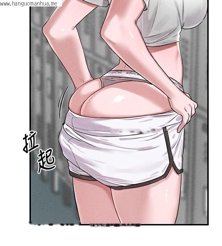 韩国漫画男人配额制韩漫_男人配额制-第3话-男孩子别太晚回家在线免费阅读-韩国漫画-第151张图片