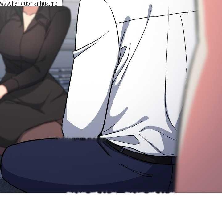 韩国漫画缺德邻居难相处韩漫_缺德邻居难相处-第42话在线免费阅读-韩国漫画-第190张图片