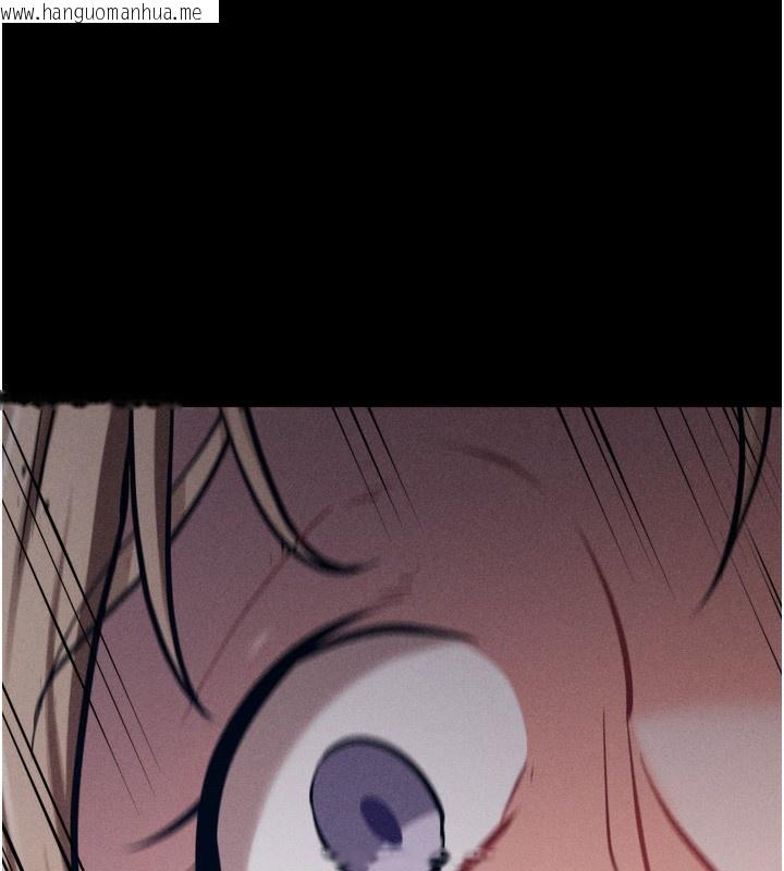 韩国漫画选手村:母猪调教韩漫_选手村:母猪调教-第38话-伤害自尊心的性招待在线免费阅读-韩国漫画-第174张图片