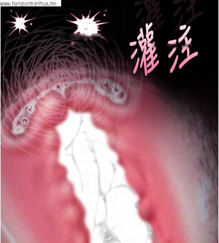 韩国漫画堕落物语2韩漫_堕落物语2-第18话-大哥知道妳被我用过吗?在线免费阅读-韩国漫画-第104张图片