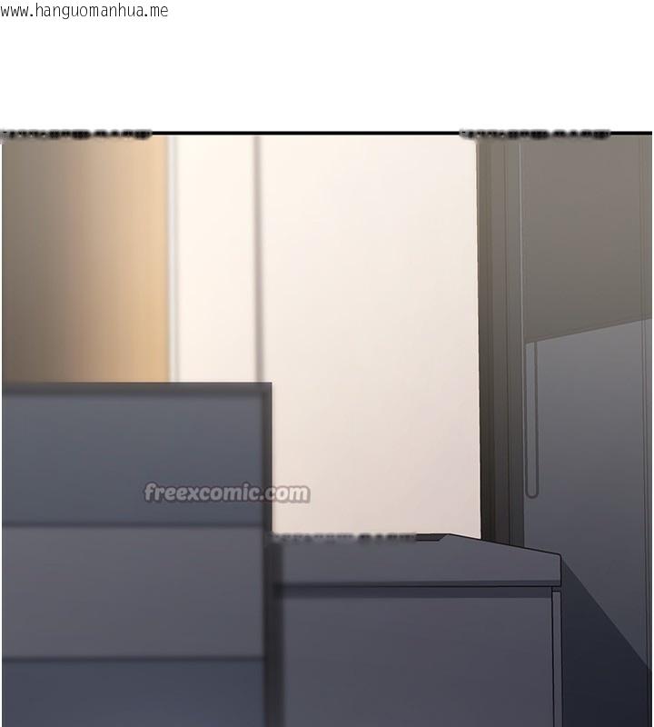 韩国漫画公务员的桃色副业韩漫_公务员的桃色副业-第27话-这也是赞助任务吗?在线免费阅读-韩国漫画-第182张图片