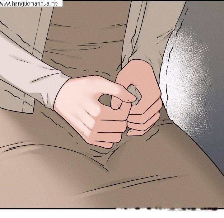 韩国漫画母女通吃计划韩漫_母女通吃计划-第6话在线免费阅读-韩国漫画-第188张图片