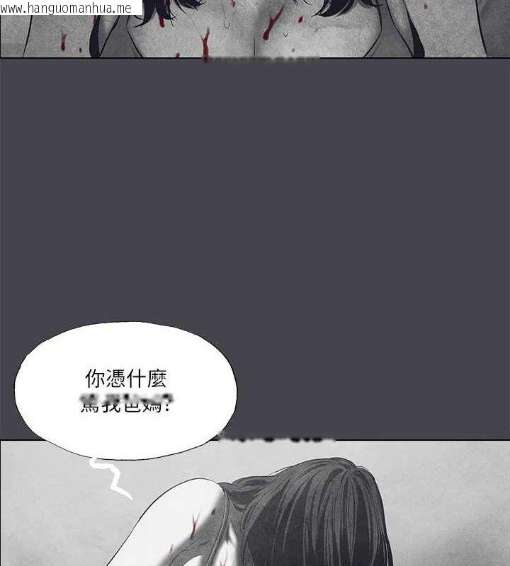 韩国漫画纵夏夜之梦(无码版)韩漫_纵夏夜之梦(无码版)-第111话-爷爷失踪的真相在线免费阅读-韩国漫画-第77张图片