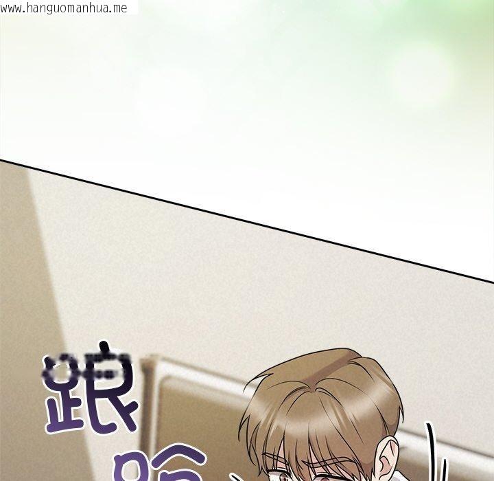 韩国漫画被吞噬的夜韩漫_被吞噬的夜-第45话在线免费阅读-韩国漫画-第199张图片
