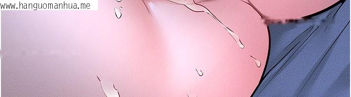 韩国漫画继母与继姐韩漫_继母与继姐-第82话-想要的时候就来找我在线免费阅读-韩国漫画-第137张图片