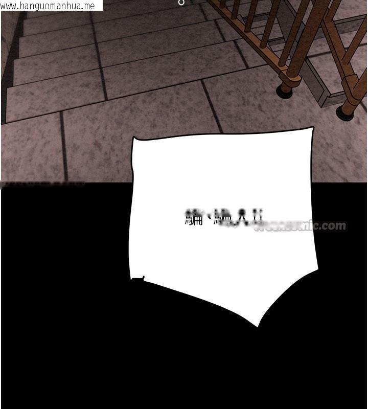 韩国漫画掠夺行动韩漫_掠夺行动-第65话-叫给整栋住户听在线免费阅读-韩国漫画-第112张图片