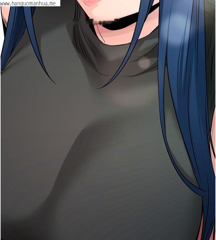 韩国漫画拜脱拜脱App韩漫_拜脱拜脱App-第23话-把肉棒放进发春小猫体内在线免费阅读-韩国漫画-第2张图片