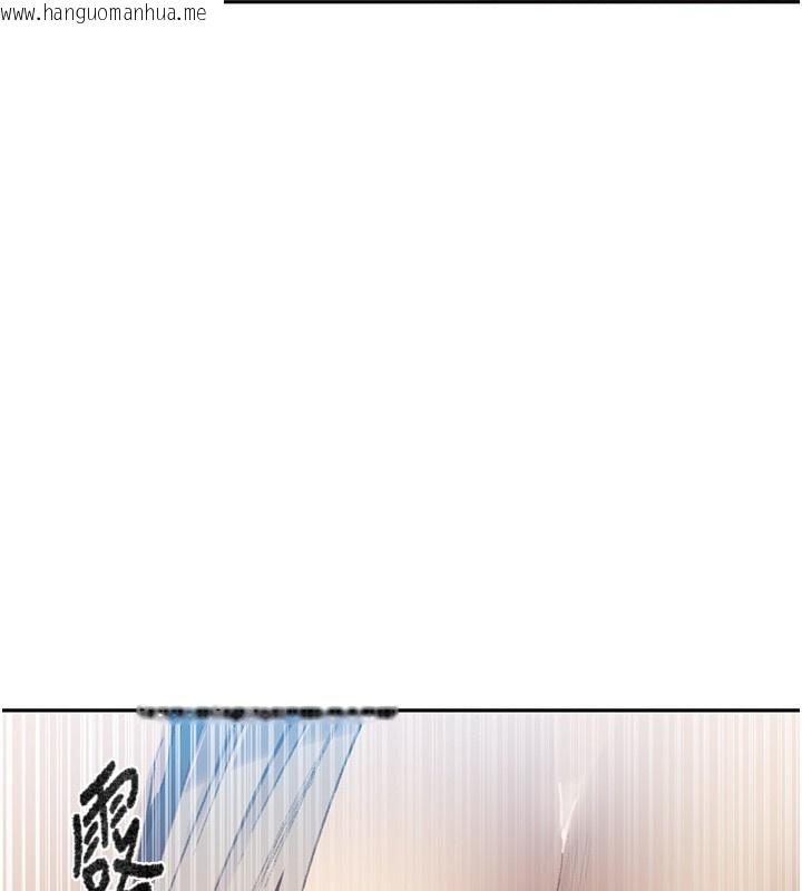 韩国漫画秘密教学韩漫_秘密教学-第276话-户外中出秀在线免费阅读-韩国漫画-第55张图片