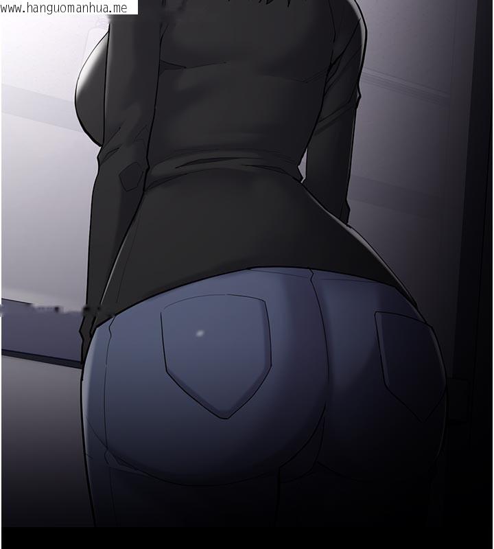 韩国漫画痴汉成瘾韩漫_痴汉成瘾-第137话-第一次走后门的江检在线免费阅读-韩国漫画-第17张图片