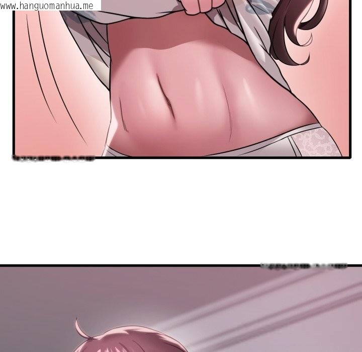 韩国漫画想要拥有她/渴望占有她韩漫_想要拥有她/渴望占有她-第75话在线免费阅读-韩国漫画-第106张图片