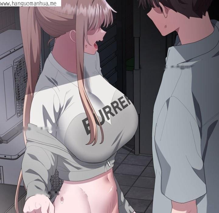 韩国漫画大企业里的小秘密/在大企业当废柴韩漫_大企业里的小秘密/在大企业当废柴-第48话在线免费阅读-韩国漫画-第90张图片