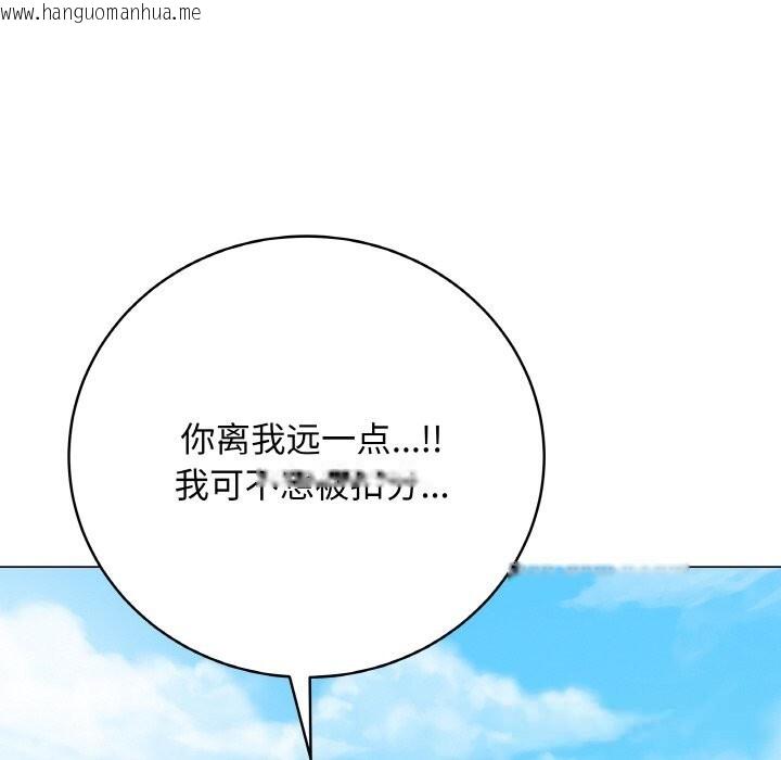 韩国漫画最后的冲刺韩漫_最后的冲刺-第22话在线免费阅读-韩国漫画-第61张图片