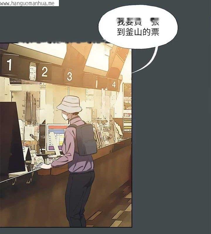 韩国漫画纵夏夜之梦(无码版)韩漫_纵夏夜之梦(无码版)-第112话-人生中最美好的夏天在线免费阅读-韩国漫画-第58张图片