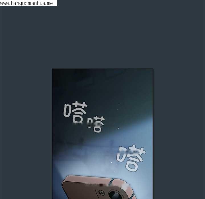 韩国漫画请弄脏我的女朋友韩漫_请弄脏我的女朋友-第14话在线免费阅读-韩国漫画-第31张图片