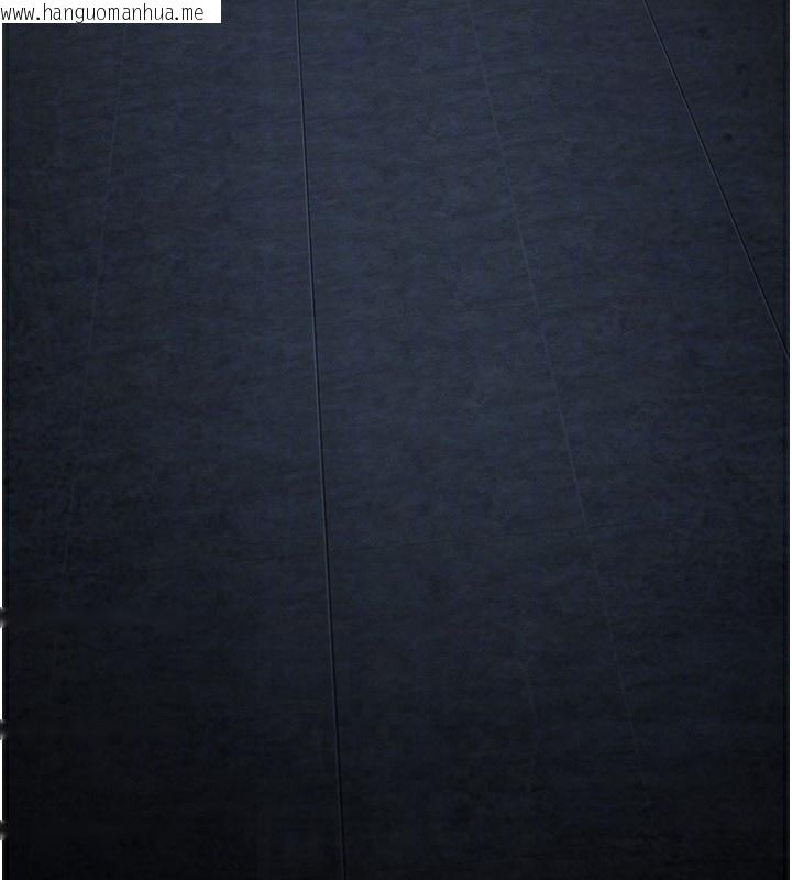 韩国漫画夜间诊疗室韩漫_夜间诊疗室-第115话-VIP的天堂乐园在线免费阅读-韩国漫画-第132张图片