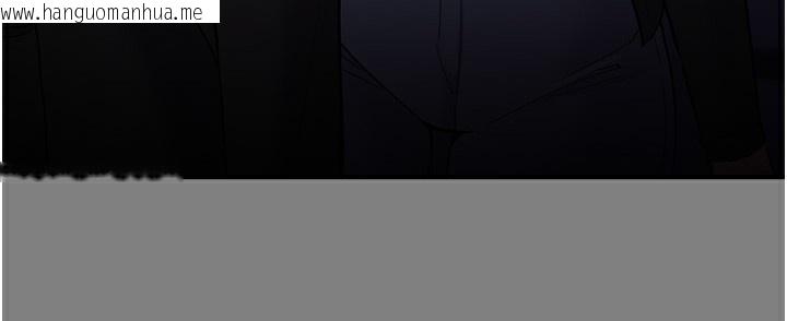 韩国漫画痴汉成瘾韩漫_痴汉成瘾-第138话-完美人生中的污点在线免费阅读-韩国漫画-第47张图片