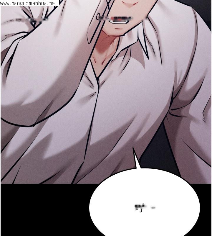 韩国漫画选手村:母猪调教韩漫_选手村:母猪调教-第38话-伤害自尊心的性招待在线免费阅读-韩国漫画-第193张图片