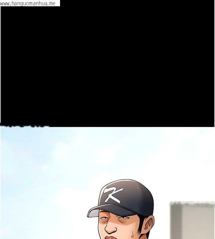 韩国漫画炸裂吧!巨棒韩漫_炸裂吧!巨棒-第89话-好想被安达称赞…在线免费阅读-韩国漫画-第30张图片