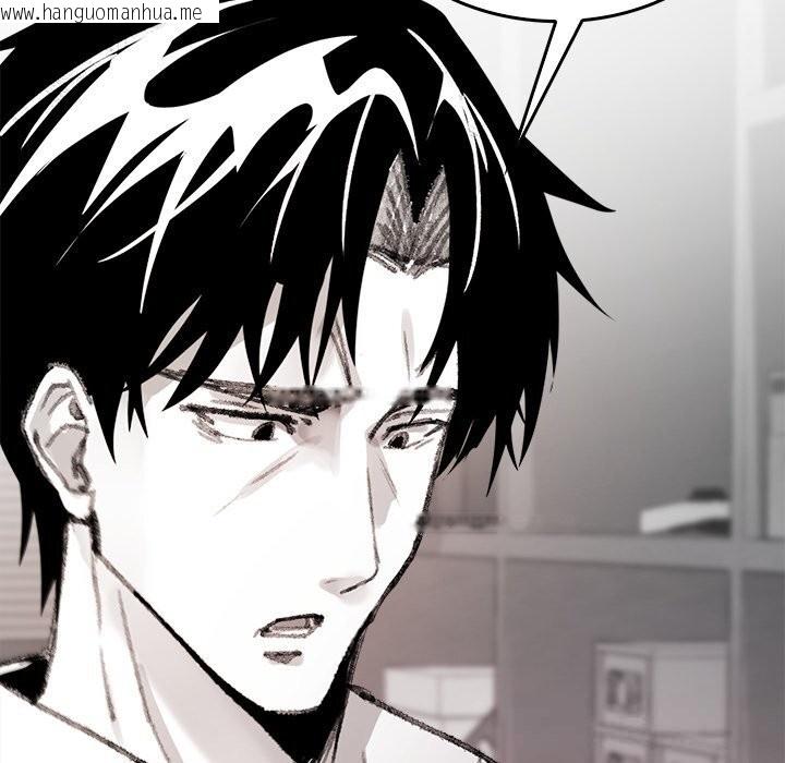 韩国漫画叔叔，我们来试试吧!/当叔叔变成侄女/我和叔叔互换灵魂!?韩漫_叔叔，我们来试试吧!/当叔叔变成侄女/我和叔叔互换灵魂!?-第5话在线免费阅读-韩国漫画-第135张图片