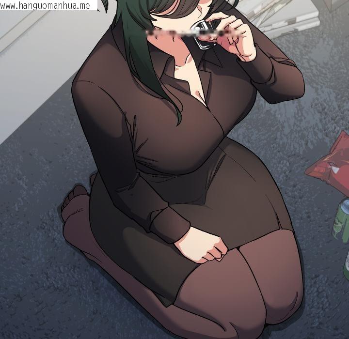 韩国漫画缺德邻居难相处韩漫_缺德邻居难相处-第43话在线免费阅读-韩国漫画-第33张图片