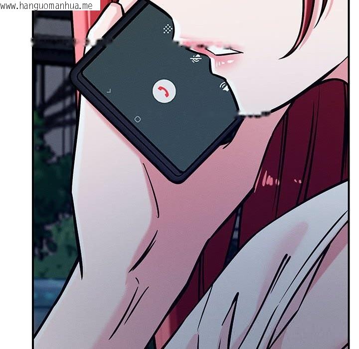 韩国漫画恋人未满韩漫_恋人未满-第59话在线免费阅读-韩国漫画-第61张图片