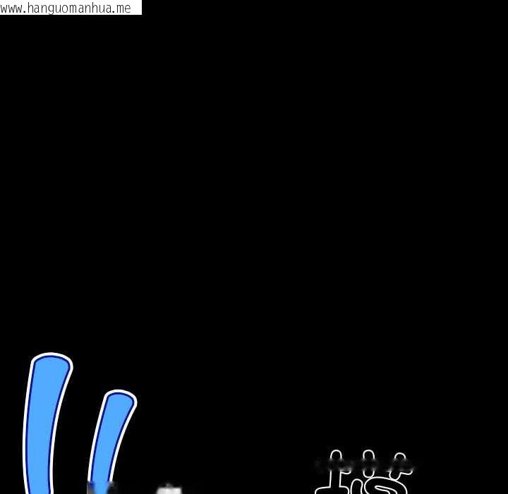 韩国漫画毛娘子传韩漫_毛娘子传-第4话在线免费阅读-韩国漫画-第72张图片