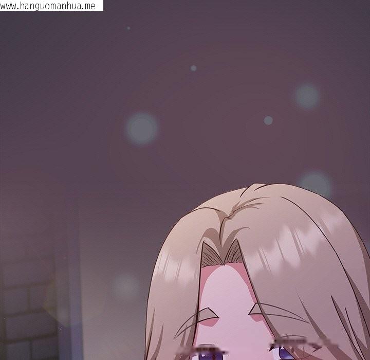 韩国漫画摸鱼生存指南/上班不要太认真韩漫_摸鱼生存指南/上班不要太认真-第9话在线免费阅读-韩国漫画-第205张图片