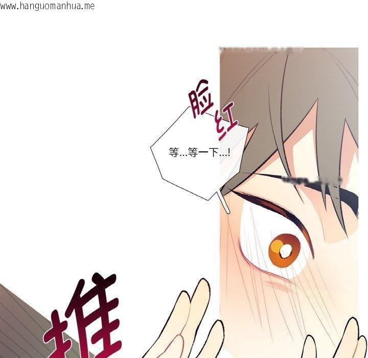 韩国漫画这都什么事儿啊？韩漫_这都什么事儿啊？-第3话在线免费阅读-韩国漫画-第48张图片