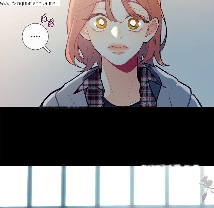 韩国漫画这都什么事儿啊？韩漫_这都什么事儿啊？-第3话在线免费阅读-韩国漫画-第18张图片