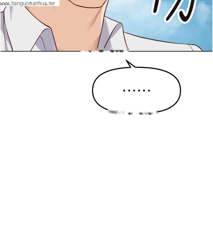 韩国漫画鲁蛇社畜的金手指韩漫_鲁蛇社畜的金手指-第32话-最后是清洁口交在线免费阅读-韩国漫画-第155张图片
