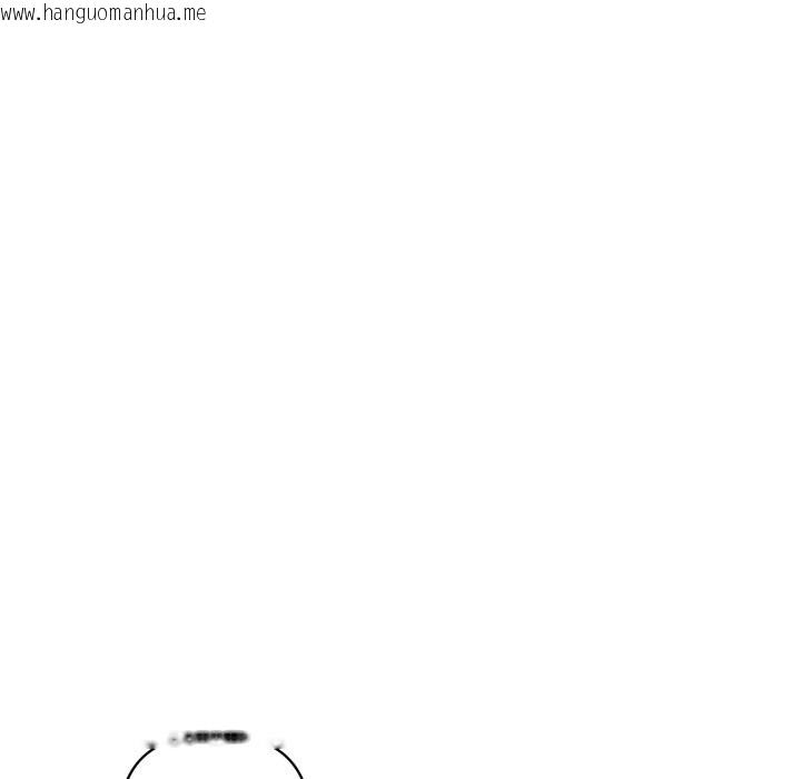韩国漫画顶级豪门秘辛韩漫_顶级豪门秘辛-第10话在线免费阅读-韩国漫画-第137张图片
