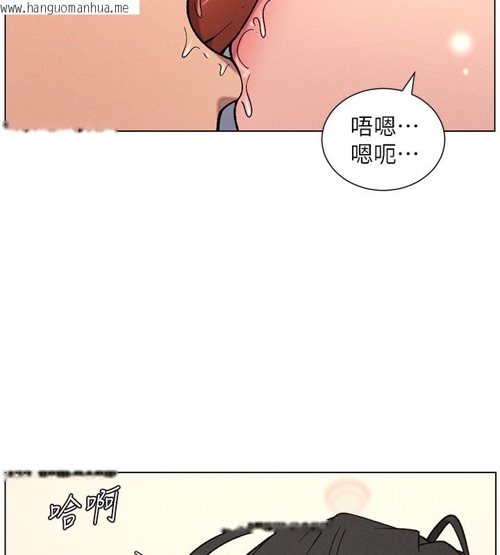 韩国漫画兄妹的秘密授课韩漫_兄妹的秘密授课-第68话-调戏棒棒不要不要大法在线免费阅读-韩国漫画-第57张图片