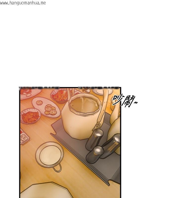 韩国漫画Beautiful-Days韩漫_Beautiful-Days-第43话-上到G奶女神在线免费阅读-韩国漫画-第101张图片