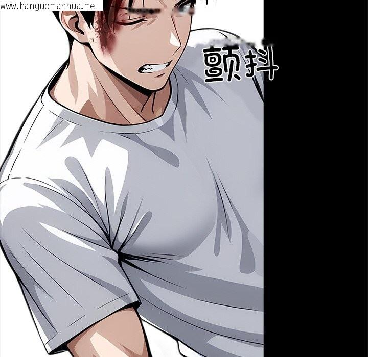 韩国漫画黑道X上班族/我身体里的那个家伙韩漫_黑道X上班族/我身体里的那个家伙-第19话在线免费阅读-韩国漫画-第189张图片