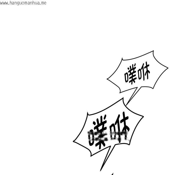 韩国漫画重生之长枪无敌韩漫_重生之长枪无敌-第66话在线免费阅读-韩国漫画-第22张图片