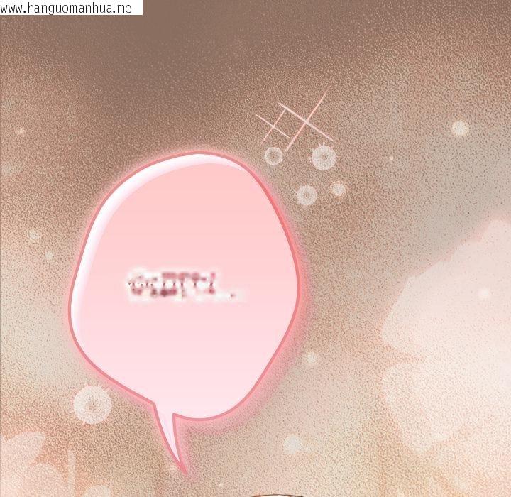 韩国漫画游戏不能这样玩/游戏规则我来定韩漫_游戏不能这样玩/游戏规则我来定-第110话在线免费阅读-韩国漫画-第133张图片