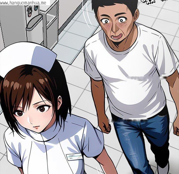 韩国漫画黑道X上班族/我身体里的那个家伙韩漫_黑道X上班族/我身体里的那个家伙-第18话在线免费阅读-韩国漫画-第19张图片