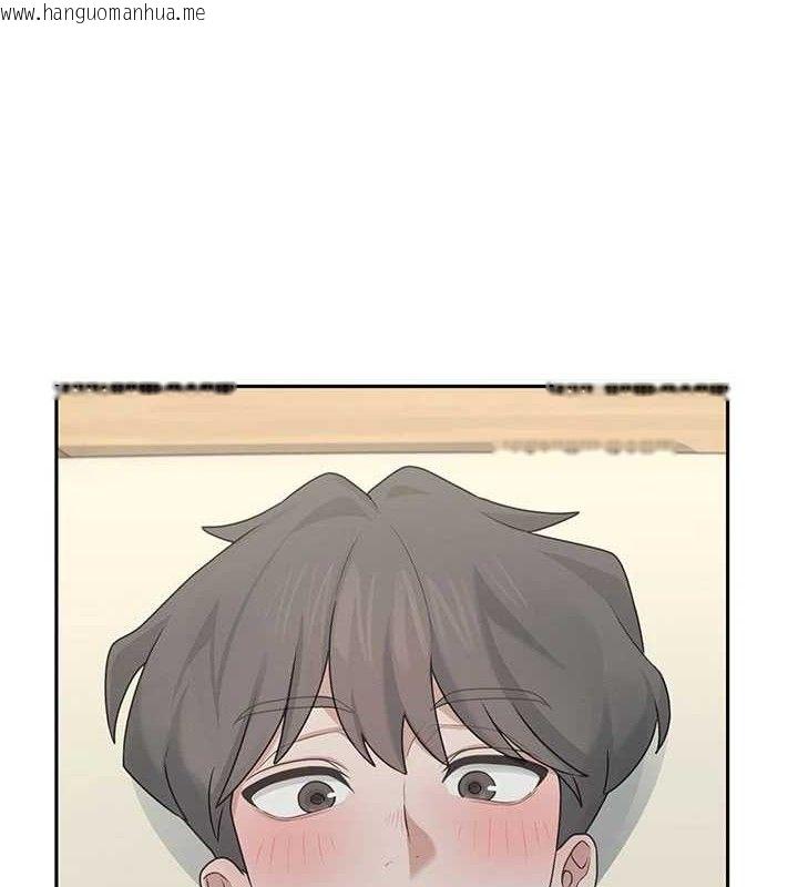 韩国漫画飞机杯女神连线中韩漫_飞机杯女神连线中-第22话-磨人的小妖精在线免费阅读-韩国漫画-第8张图片