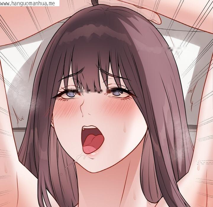 韩国漫画最后的冲刺韩漫_最后的冲刺-第20话在线免费阅读-韩国漫画-第133张图片