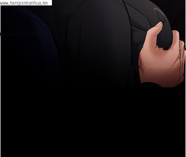 韩国漫画痴汉成瘾韩漫_痴汉成瘾-第136话-计中计在线免费阅读-韩国漫画-第85张图片