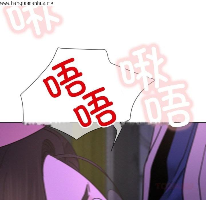 韩国漫画屋檐下的光/当我们住在一起韩漫_屋檐下的光/当我们住在一起-第86话在线免费阅读-韩国漫画-第99张图片