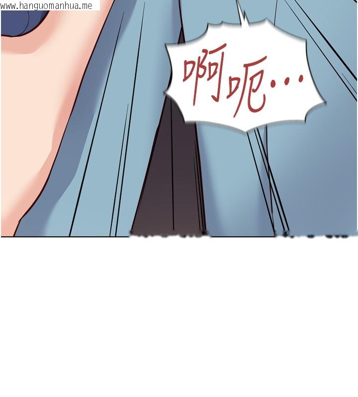 韩国漫画鲁蛇社畜的金手指韩漫_鲁蛇社畜的金手指-第31话-人妻还这么紧?在线免费阅读-韩国漫画-第135张图片