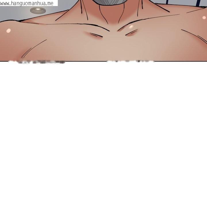 韩国漫画坏女人/了不起的她韩漫_坏女人/了不起的她-第77话在线免费阅读-韩国漫画-第127张图片