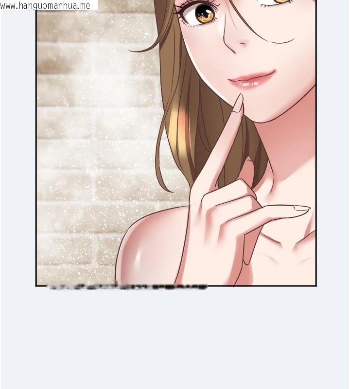 韩国漫画大凤村妇女会韩漫_大凤村妇女会-第1话-大凤村淑女之夜在线免费阅读-韩国漫画-第103张图片