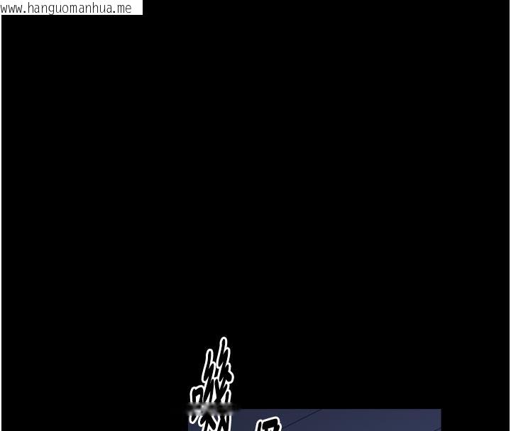 韩国漫画最强家丁韩漫_最强家丁-第47话-我来消除妳的阴气在线免费阅读-韩国漫画-第163张图片