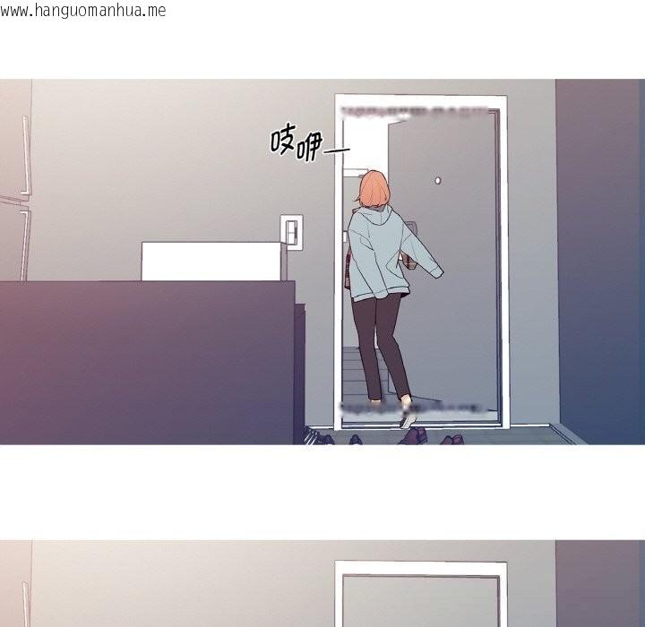 韩国漫画这都什么事儿啊？韩漫_这都什么事儿啊？-第4话在线免费阅读-韩国漫画-第76张图片